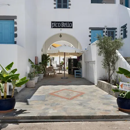 Pico Patmos 10 Дом отдыха