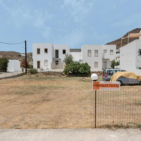 Pico Patmos 10 Дом отдыха Грикос