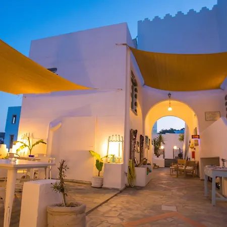 Pico Patmos 10 度假居