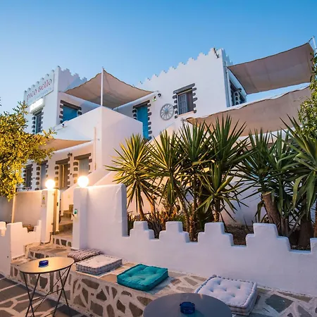 Pico Patmos 10 Holiday home *